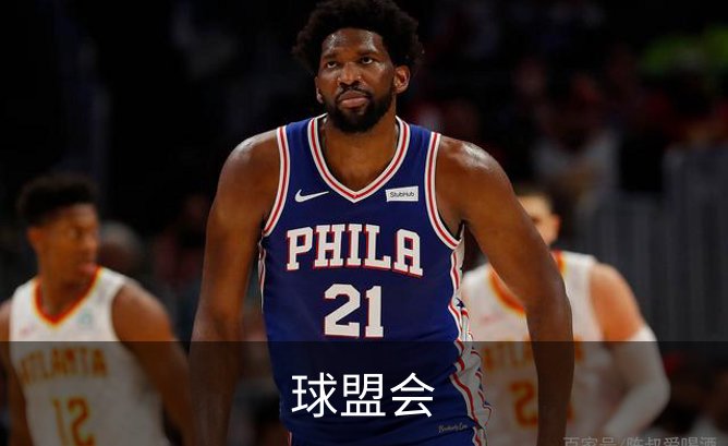 球盟会简介